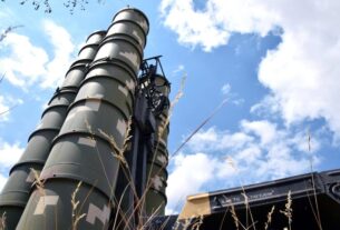 Новини України - Стало відомо, як ППО відбивала атаку на Кременчук