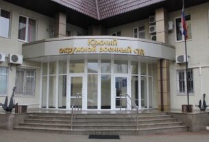 Новини світу - Суд РФ засудив українця до 20 років колонії за "підготовку теракту"