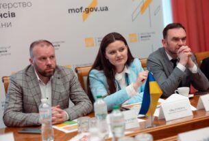 Новини бізнесу - Світовий банк надасть Україні 1 млрд доларів