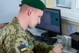 Новини України - Теща у ролі нареченої: на кордоні викрили фіктивне подружжя