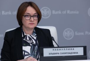 Новини бізнесу - Центробанк РФ вперше з 2022 року знизив ключову ставку
