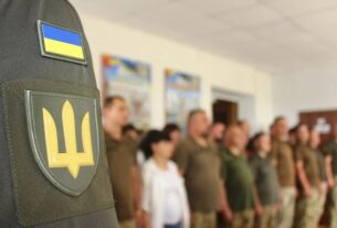 Новини України - ТЦК з початку року наклали 28 тис. штрафів за порушення військового обліку