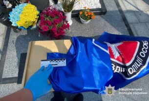 Новини України - У Черкасах чоловік вчинив наругу над могилами загиблих спецпризначенців