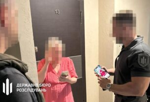 Новини України - У Дніпрі депутатку викрили на фіктивній службі у ЗСУ
