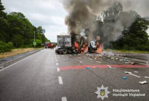 Новини України - У ДТП на Вінниччині загинули двоє людей