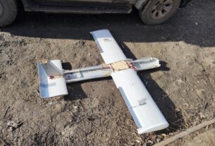 Новини України - У Харкові чоловік виявив на городі російский БПЛА