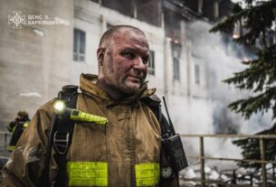 Новини України - У Харкові пролунали вибухи