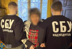 Новини України - У Харкові затримали агентку РФ, яка наводила ракети на місто