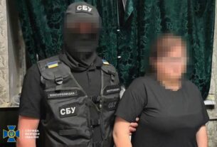 Новини України - У Харкові затримано агентку, що передала ЗСУ замінований скутер