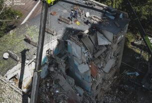 Новини Києва - У Києві деблокували тіло дев'ятого загиблого