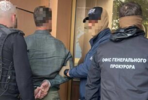 Новини України - У Києві ділки вимагали $200 тисяч за безкоштовні РЕБ для ЗСУ