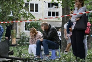 Новини Києва - У Києві оголошено День жалоби за жертвами атаки РФ