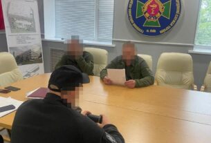 Новини Києва - У Києві полковник намагався підкупити голову ВЛК