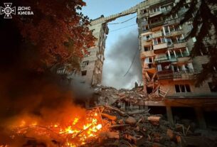 Новини Києва - У Києві понад 100 постраждалих через атаку Росії