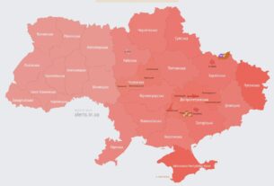 Новини Києва - У Києві пролунали вибухи
