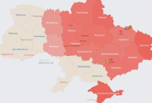 Новини Києва - У Києві пролунали вибухи, є постраждалі