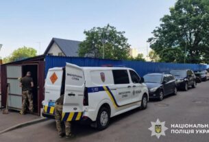 Новини Києва - У Києві вибухнув сміттєвий бак, є постраждалі