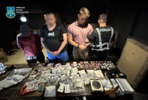 Новини Києва - У Києві затримали наркодилерів із 1,5 кг кокаїну