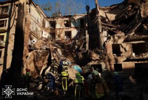 Новини Києва - У Києві зросла кількість загиблих