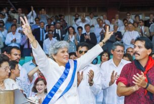 Новини світу - У Коста-Риці померла перша жінка-президент Нікарагуа