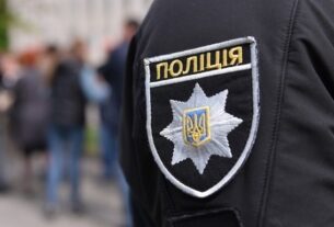 Новини України - У Краматорську через вибух загинула дитина, ще двоє у важкому стані