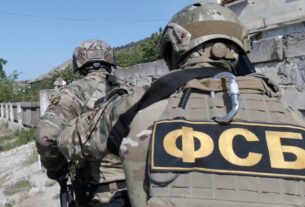 Новини України - У Криму силовики РФ затримали феодосійця за нібито виготовлення бомби