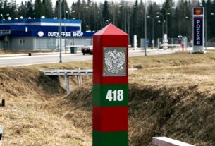 Новини світу - У Латвії державним службовцям заборонили відвідувати Росію та Білорусь