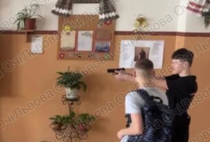 Новини України - У Львові учень стріляв у школі з пневматики
