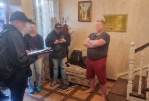 Новини України - У Мінрегіоні викрили корупційну схему за участю топпосадовців