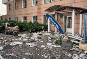 Новини світу - У Москві прокоментували масований удар по Україні