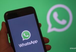 Новини світу - У Палаті представників США заборонили WhatsApp