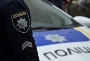 Новини України - У Полтаві знайшли мертвим квазіволонтера, засудженого за шахрайство