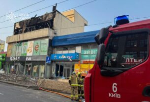 Новини України - У ПС розповіли подробиці російської атаки на Київ
