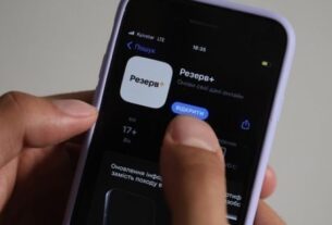 Новини України - У Резерв+ з’явиться можливість підписання контракту зі ЗСУ
