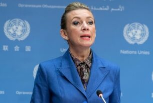 Новини світу - У Росії відреагували на створення спецтрибуналу