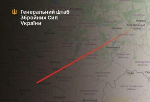 Новини України - У Татарстані уразили завод БпЛА - Генштаб