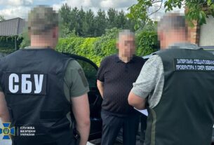 Новини України - У Запоріжжі викрили схему для тисяч ухилянтів