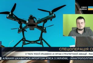 Олег Катков про "Павутину": СБУ знищила авіацію рф і змінила хід війни