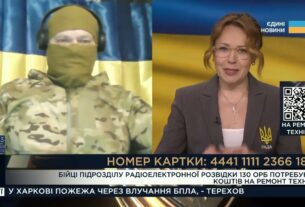 Збір для 130 ОРБ: Чому ремонт техніки критичний саме зараз?