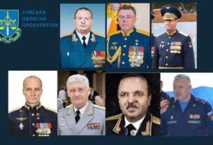 Новини України - Удар надважкої бомби по Сумщині: судитимуть п'ятьох генералів армії РФ