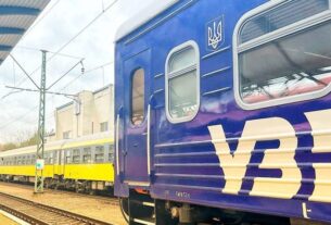 Новини України - Удар Росії пошкодив поїзд Одеса-Запоріжжя у Дніпрі