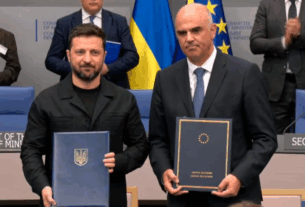 Новини України - Україна і Рада Європи підписали угоду про спецтрибунал проти Росії