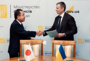 Новини бізнесу - Україна і Японія затвердили угоду на $3 млрд