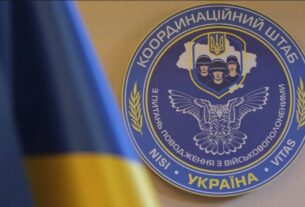 Новини України - Україна закликає РФ не затягувати узгоджені в Стамбулі обміни полоненими