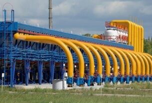 Новини бізнесу - Україна збільшила темпи закачування газу у ПСГ