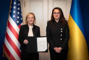 Новини України - Україна зробила перший крок до виконання угоди про надра з США