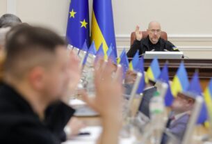 Новини України - Українські школи визнаватимуть результати навчання за кордоном