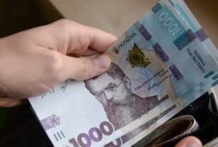 Новини України - Українцям обіцяють зростання зарплат та пенсій