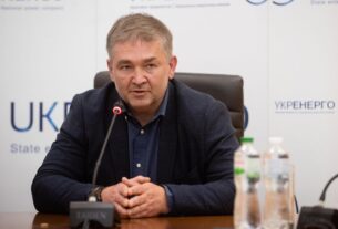 Новини бізнесу - Укренерго отримало нового керівника