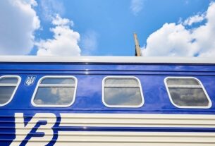 Новини України - УЗ призначає новий потяг через усю країну - від Прикарпаття до Донбасу